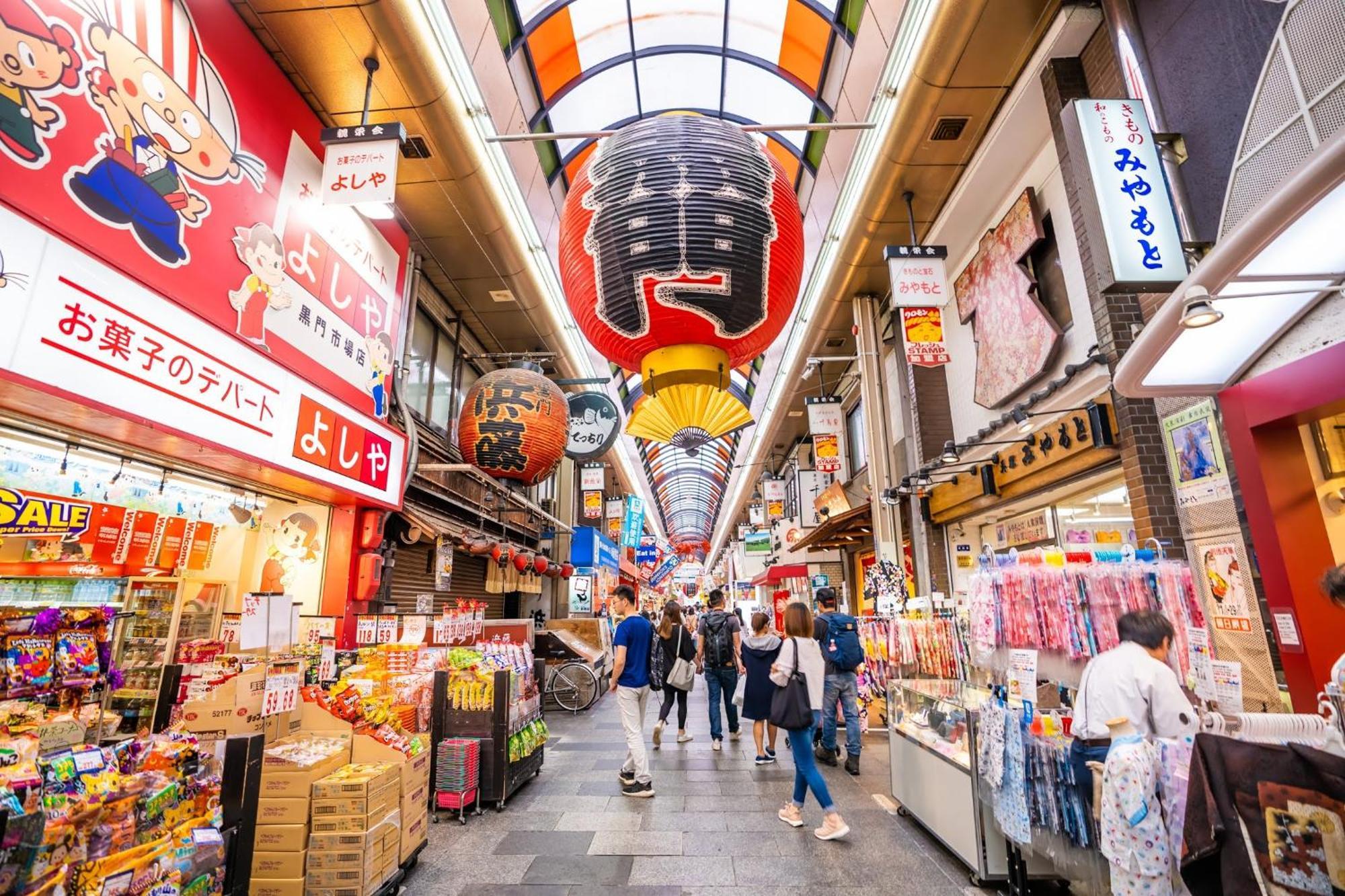 Osaka Premium House Villa ภายนอก รูปภาพ