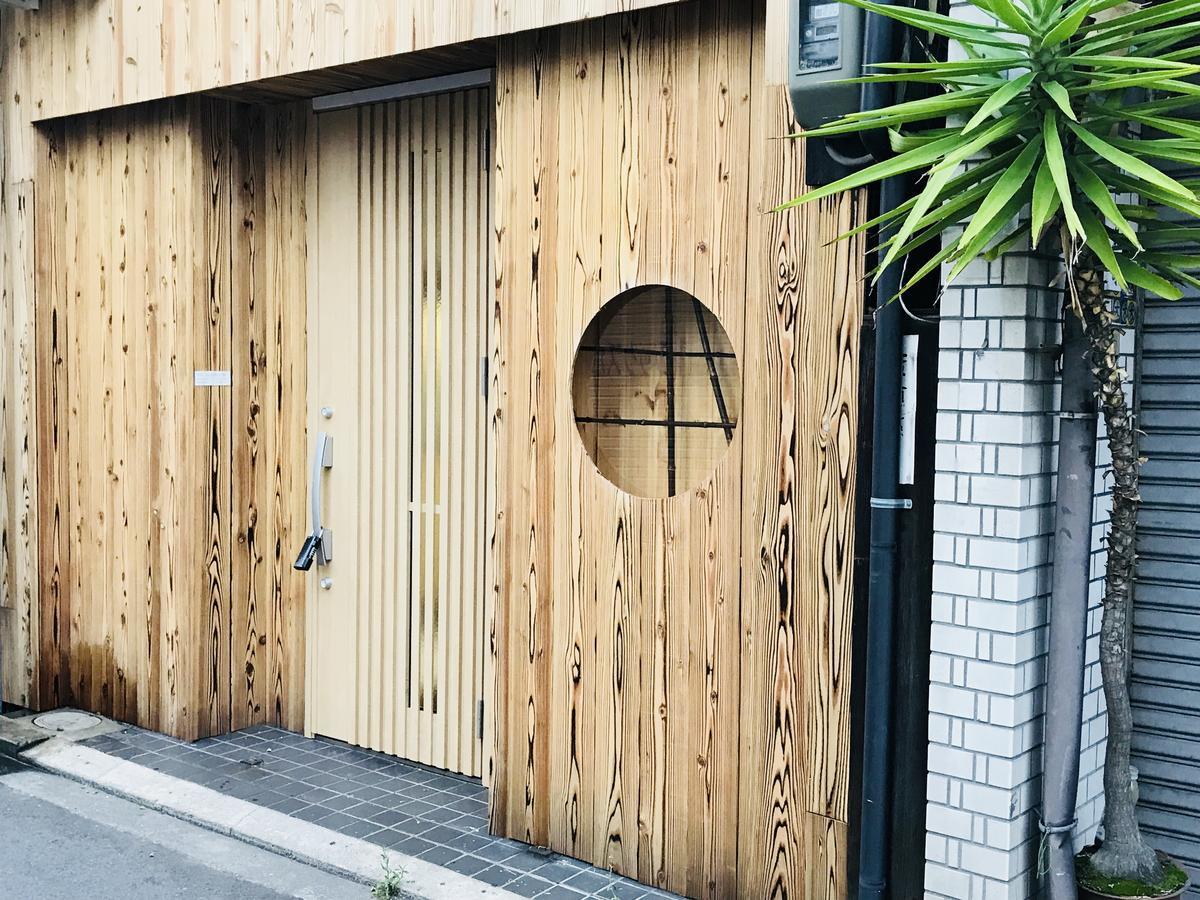 Osaka Premium House Villa ภายนอก รูปภาพ